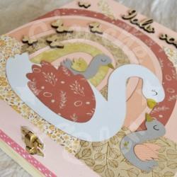 Boite à trésors en bois Cygne et arc en ciel pour souvenirs d enfant